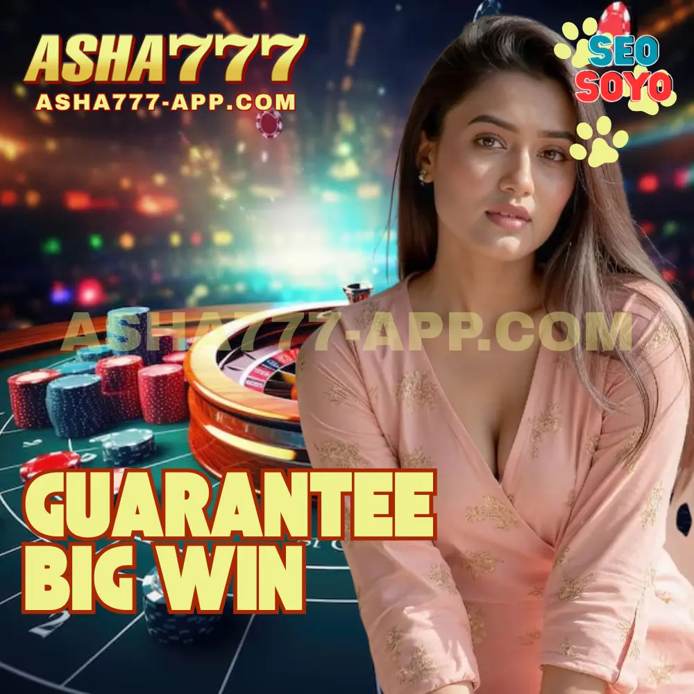 ASHA777 Guarantee Big Win ASHA777 Guarantee Big Win